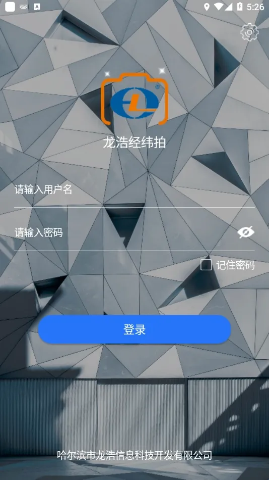 ���ƾ�γ��(ˮӡ�������)