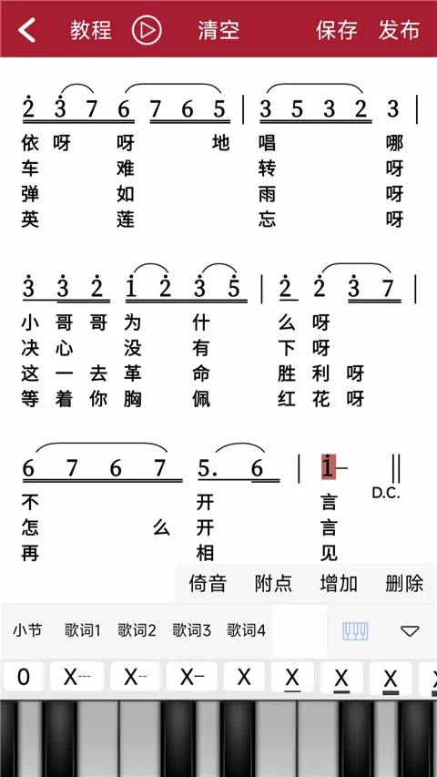 ��̬����(������������)v1.2.8.6 ��׿���ͼ3