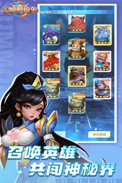 �ٻ�ʦ����(���Ʋ�������)v1.0.0 �ٷ������ͼ1