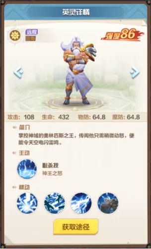�ٻ�ʦ����(���Ʋ�������)