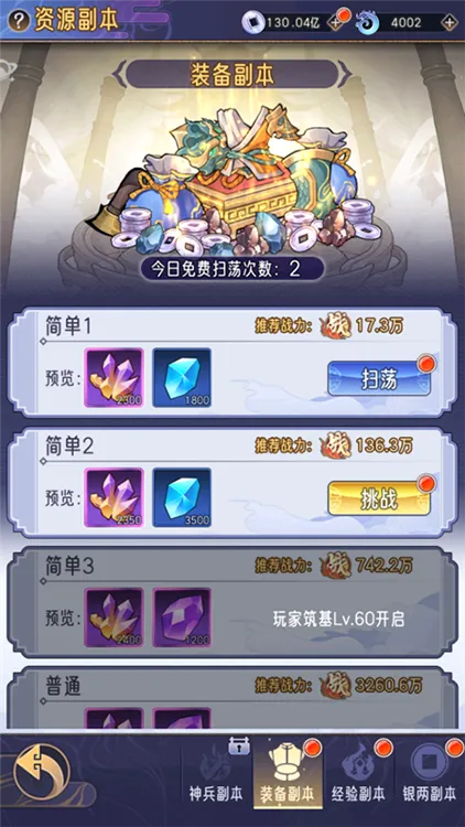 ��ң������2026���°汾