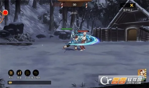 ���֮·(����֮�п�����Ϸ)v3.1 ��׿���ͼ2