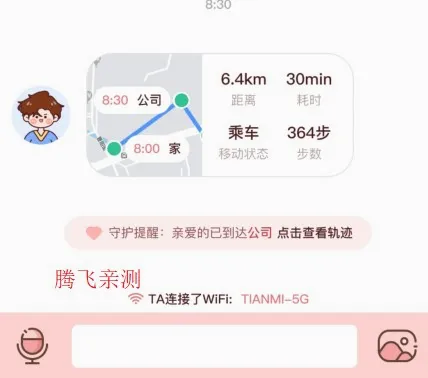 ���۹켣2026���°汾