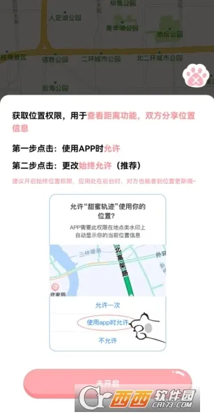 ���۹켣2026���°汾v1.6.8 ��Ѱ��ͼ0