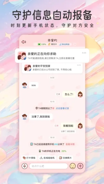 ���۹켣2026���°汾