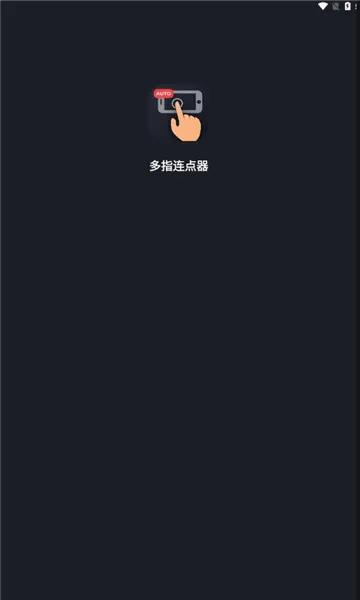 ��ָ������(������������)