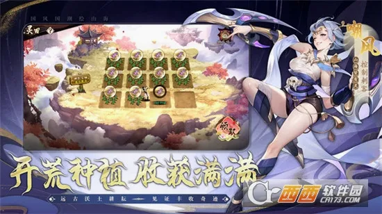 花语卷最新手机版v1.0.0 手机版截图1