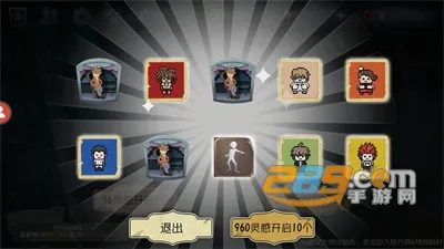 �����˸�齱ģ����(�����˸�齱ģ��)