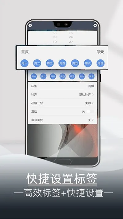 ÿ������2026���°汾v4.9.6 ��Ѱ��ͼ0