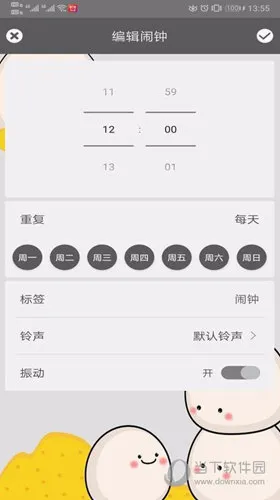 ÿ������2026���°汾
