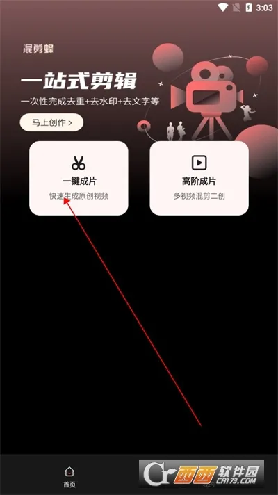 �����2026���°汾
