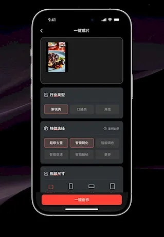�����2026���°汾