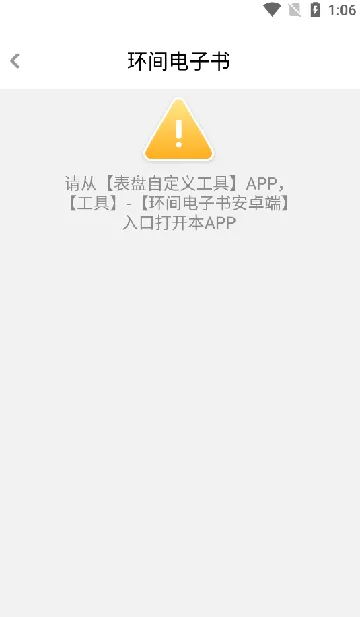��������������ֻ���