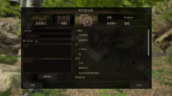 ̩̹֮·���ʰ�(��������ģ����Ϸ)