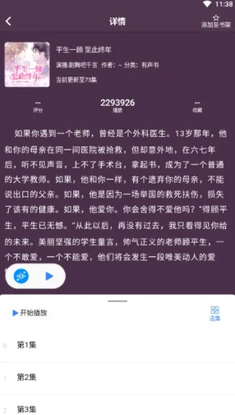 ��������(���鹤������)