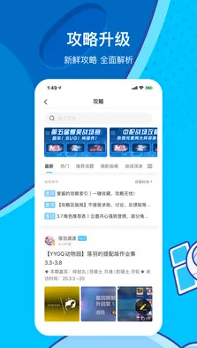 FB�����ʦ(����������)v1.5.68 �ٷ������ͼ0