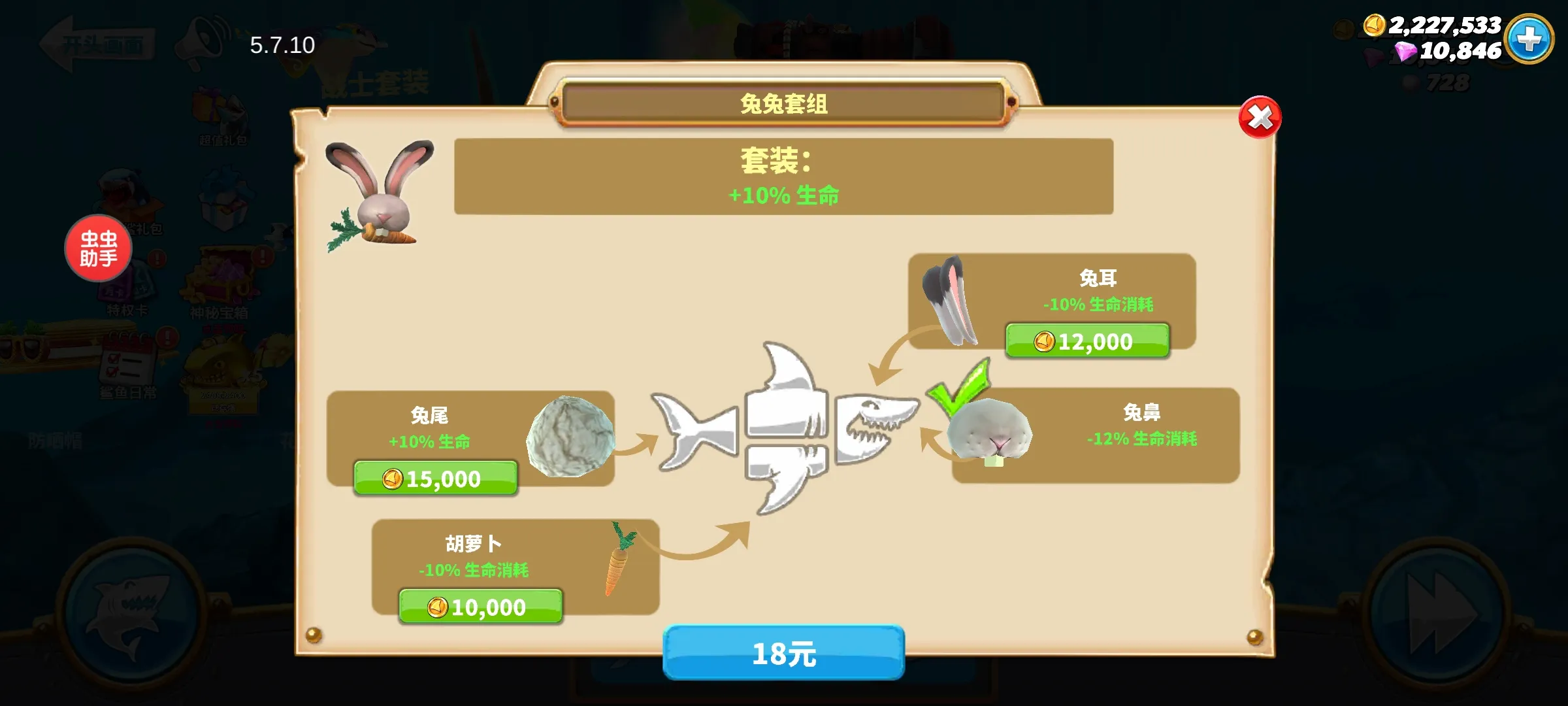 �����裺����2026�ٷ����°汾