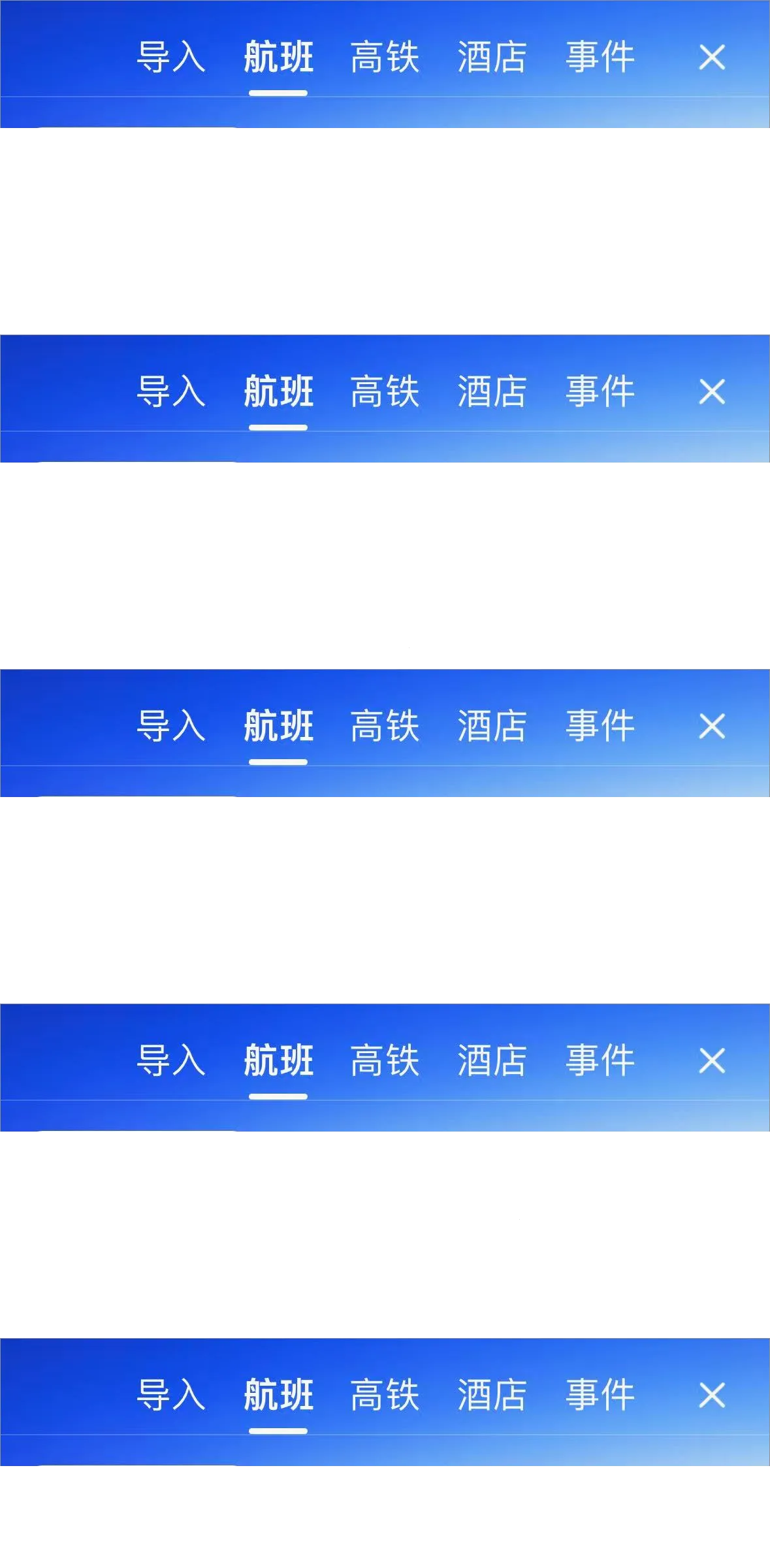 �ɳ�׼2026���°汾