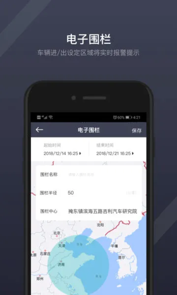 ����GKUI2026�ٷ����°汾v1.6.3.1 ��Ѱ��ͼ0