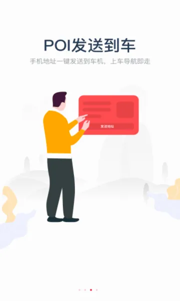 ����GKUI2026�ٷ����°汾v1.6.3.1 ��Ѱ��ͼ1
