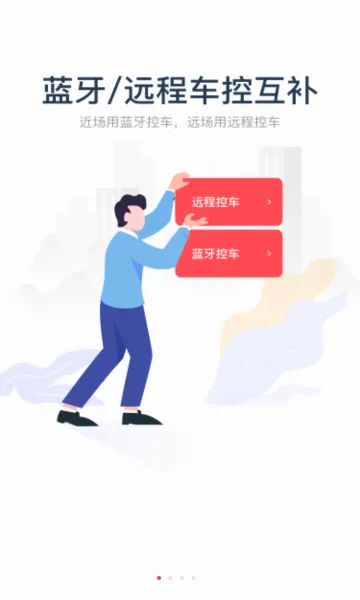 ����GKUI2026�ٷ����°汾v1.6.3.1 ��Ѱ��ͼ3