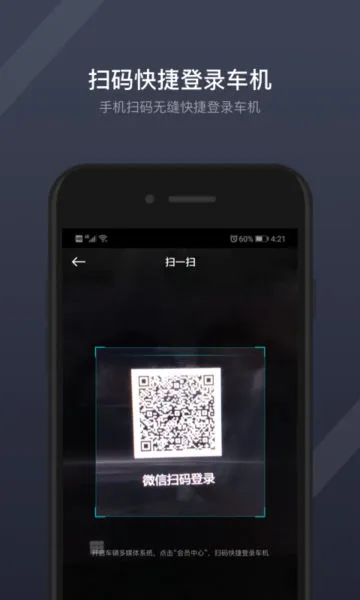 ����GKUI2026�ٷ����°汾v1.6.3.1 ��Ѱ��ͼ2