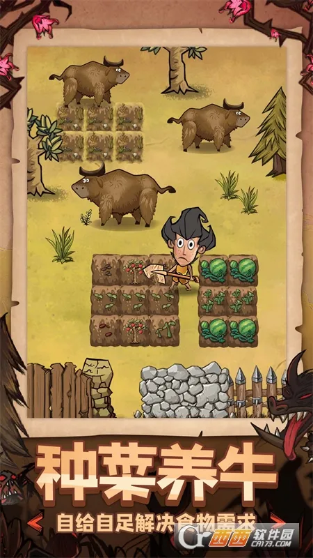 ũ�����(ũ����Ӫ׬Ǯ��)v1.0.1 �ֻ����ͼ0