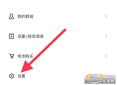 ����������ʿ(��������app)