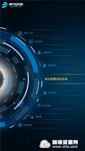 ����������ʿ(��������app)
