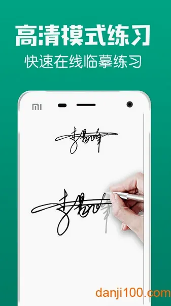 ǩ�����2026���°汾