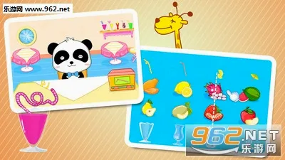 ������ʳ����Ϸ(��ͯ��ʳ������Ϸ)v9.92.00.00 �ֻ����ͼ1