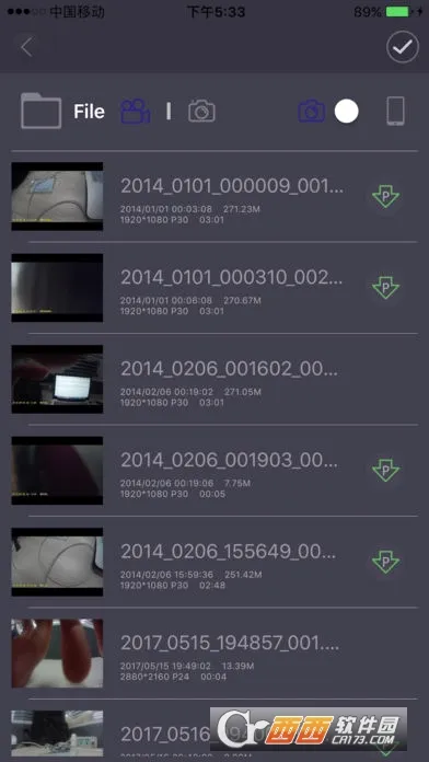 LuckyCam�����г���¼��2026���°汾v5.4.8 �ֻ����ͼ3