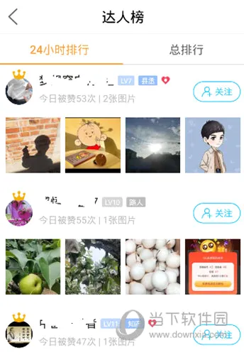 魏州网2026最新版本 魏州网2026最新版本