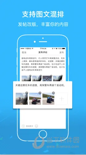 魏州网2026最新版本 魏州网2026最新版本