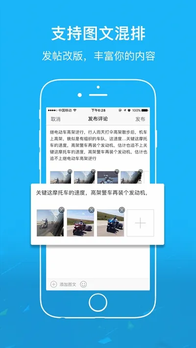 魏州网2026最新版本v3.135 安卓版截图2