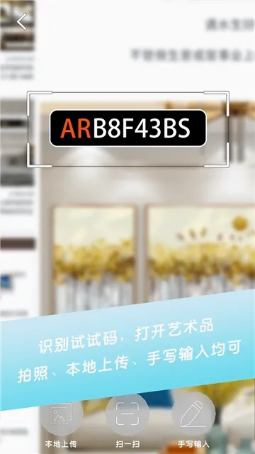 ������Сѧ������(ѧϰ��������app)v2 ��׿���ͼ0