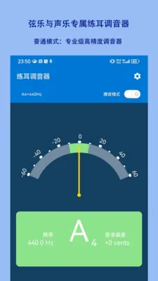 ����������2026���°汾v1.2.18 �ٷ������ͼ3