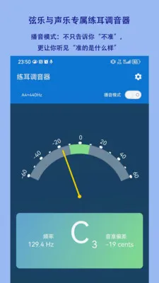 ����������2026���°汾v1.2.18 �ٷ������ͼ1
