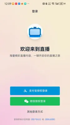 ������ͷ��׿���ֻ���v1.0.1 ��Ѱ��ͼ0