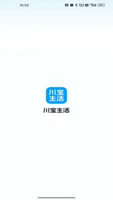 川宝生活最新手机版v26.06.18 手机版截图1
