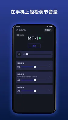 Donner ·������(�����������APP)v2.4.1 ��Ѱ��ͼ1