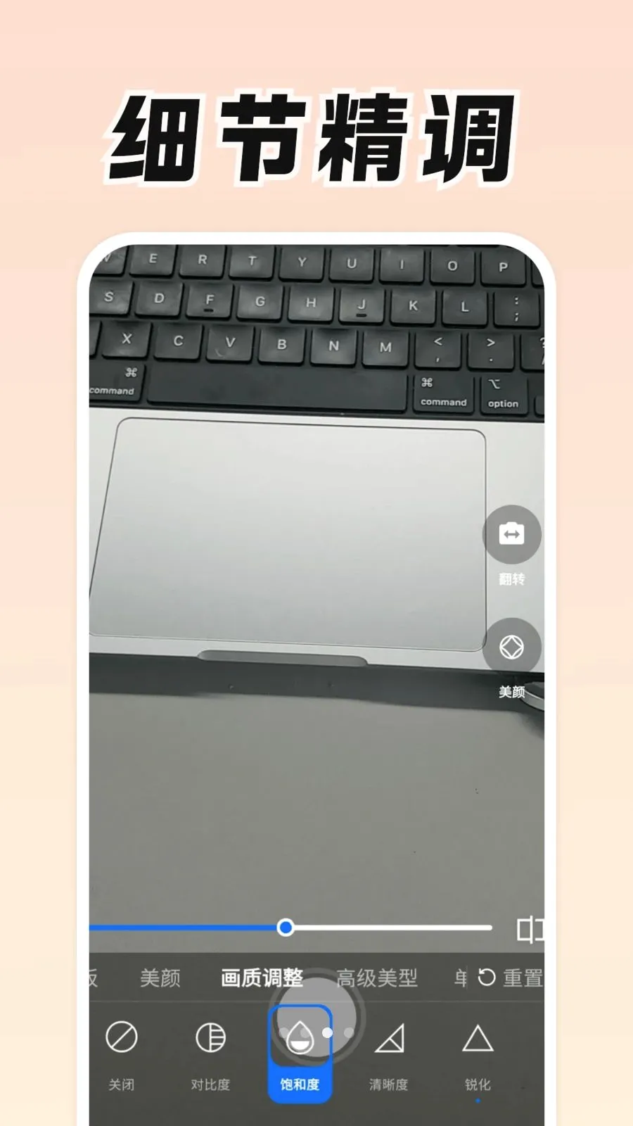 ���Ǹ�(������APP)v0.9.0 �ֻ����ͼ2