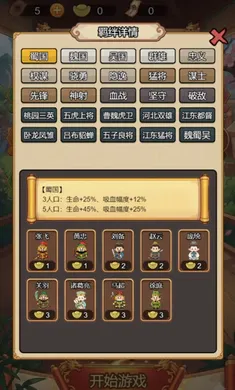 ������Ե�����ֻ���v1.0 ��׿���ͼ0