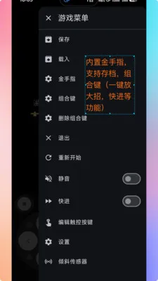 ���PS2ģ����(��ƽ̨��Ϸģ����)v1.9.9 �ٷ������ͼ2