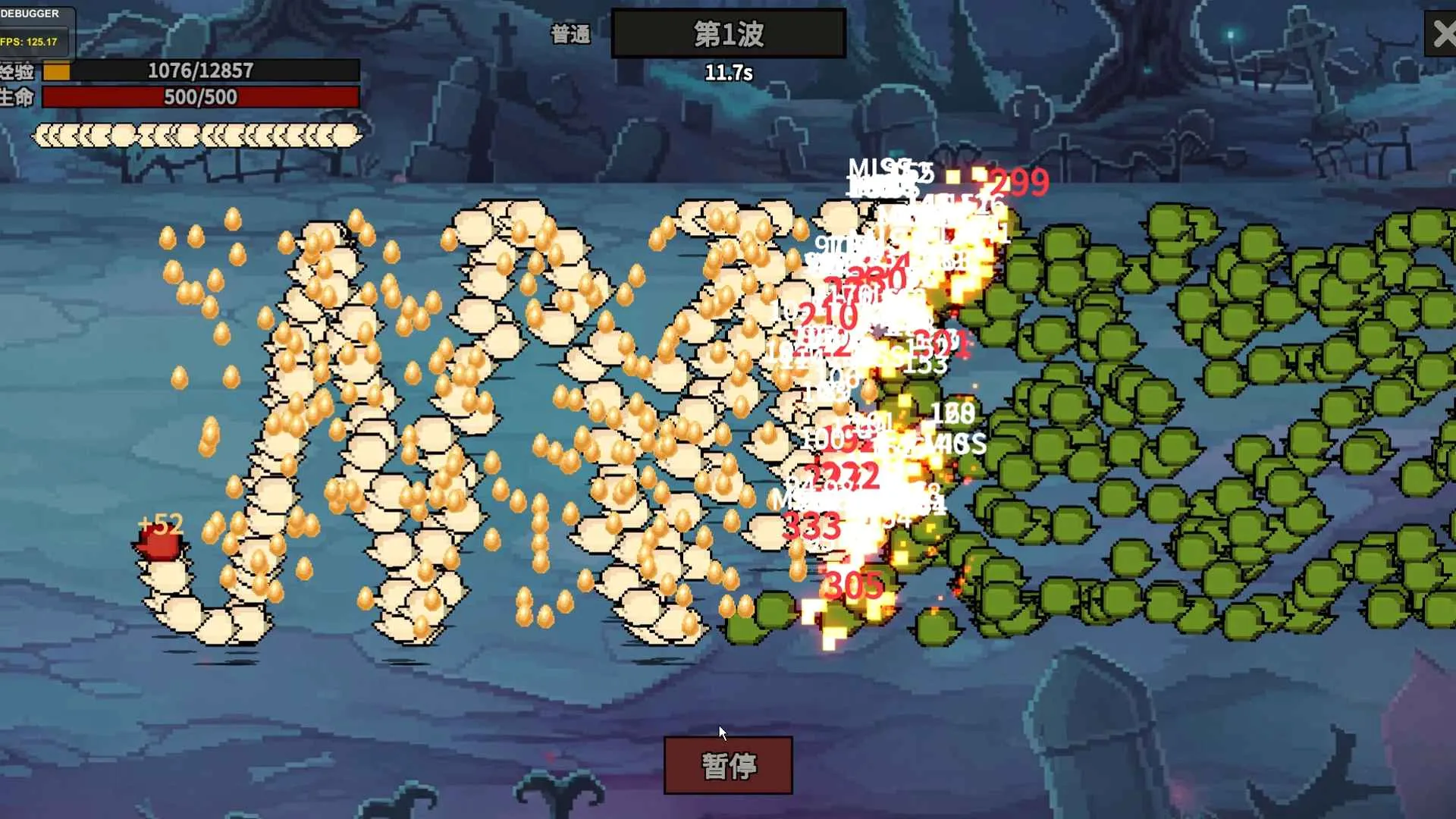 ���߶Ծ�(�������Ϸ)v0.1.0.1 ��׿���ͼ2