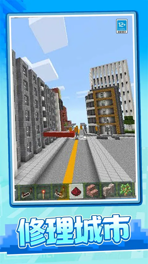 ����ð���ռ������ֻ���v1.0.2 ��׿���ͼ3