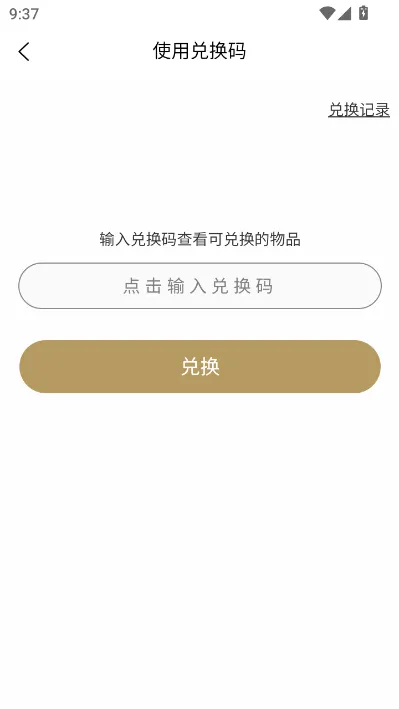 ��������(��������ƽ̨)v1.0.5 ��Ѱ��ͼ1