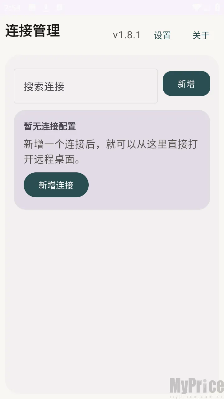 �仢Զ�����������ֻ���