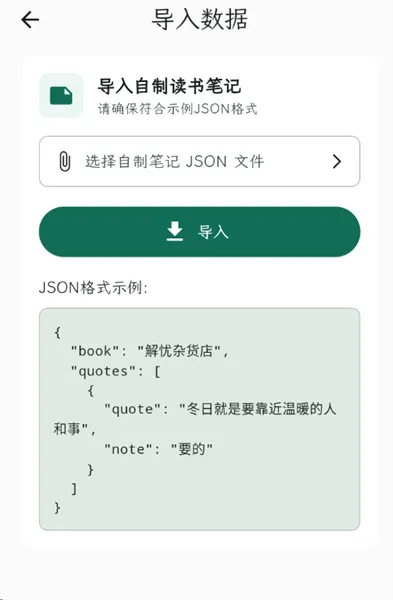 ʰ����ժ2026�ٷ����°汾