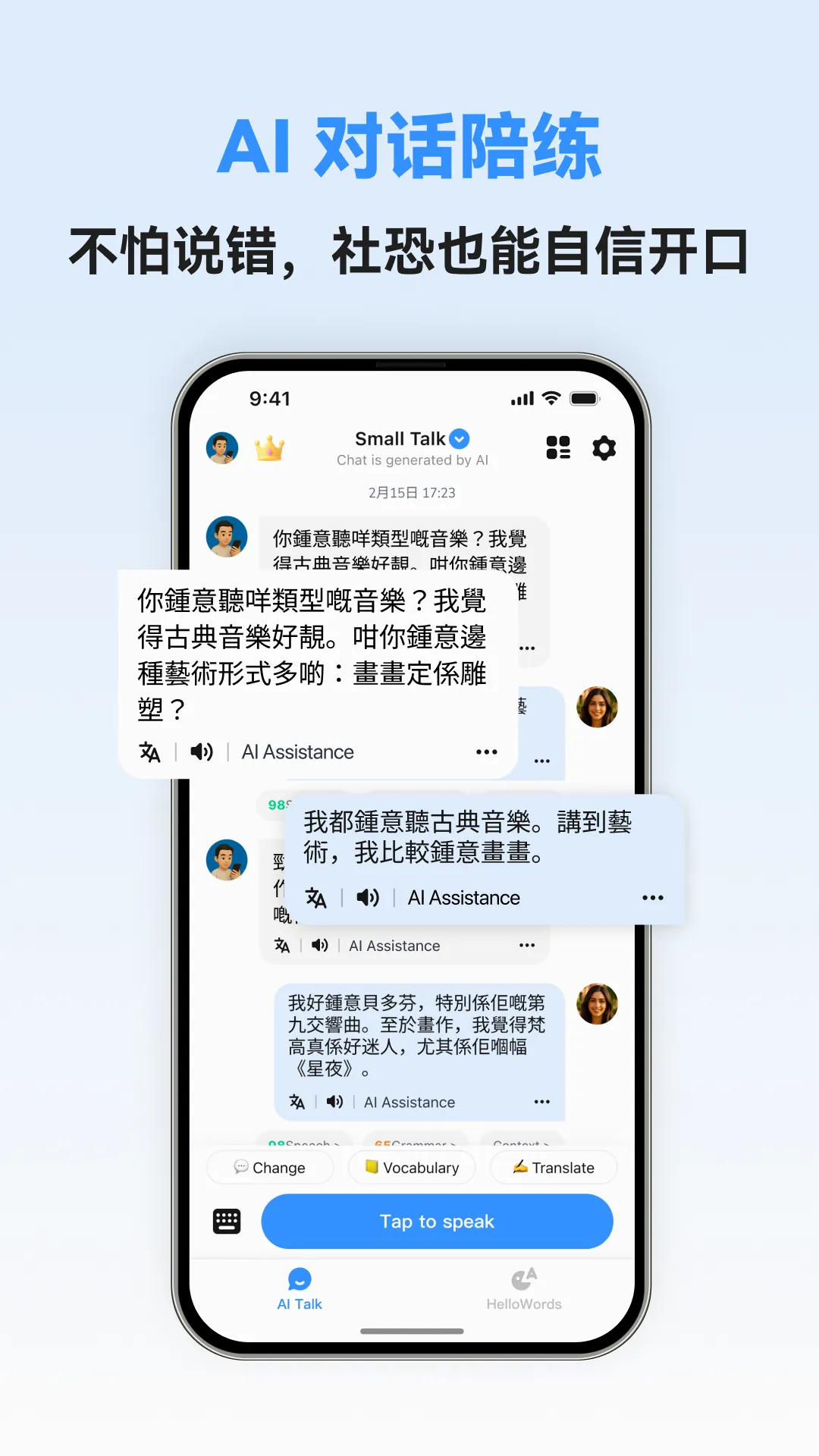 �������ܿ��ﰲ׿���ֻ���v1.0.5 �ٷ������ͼ0